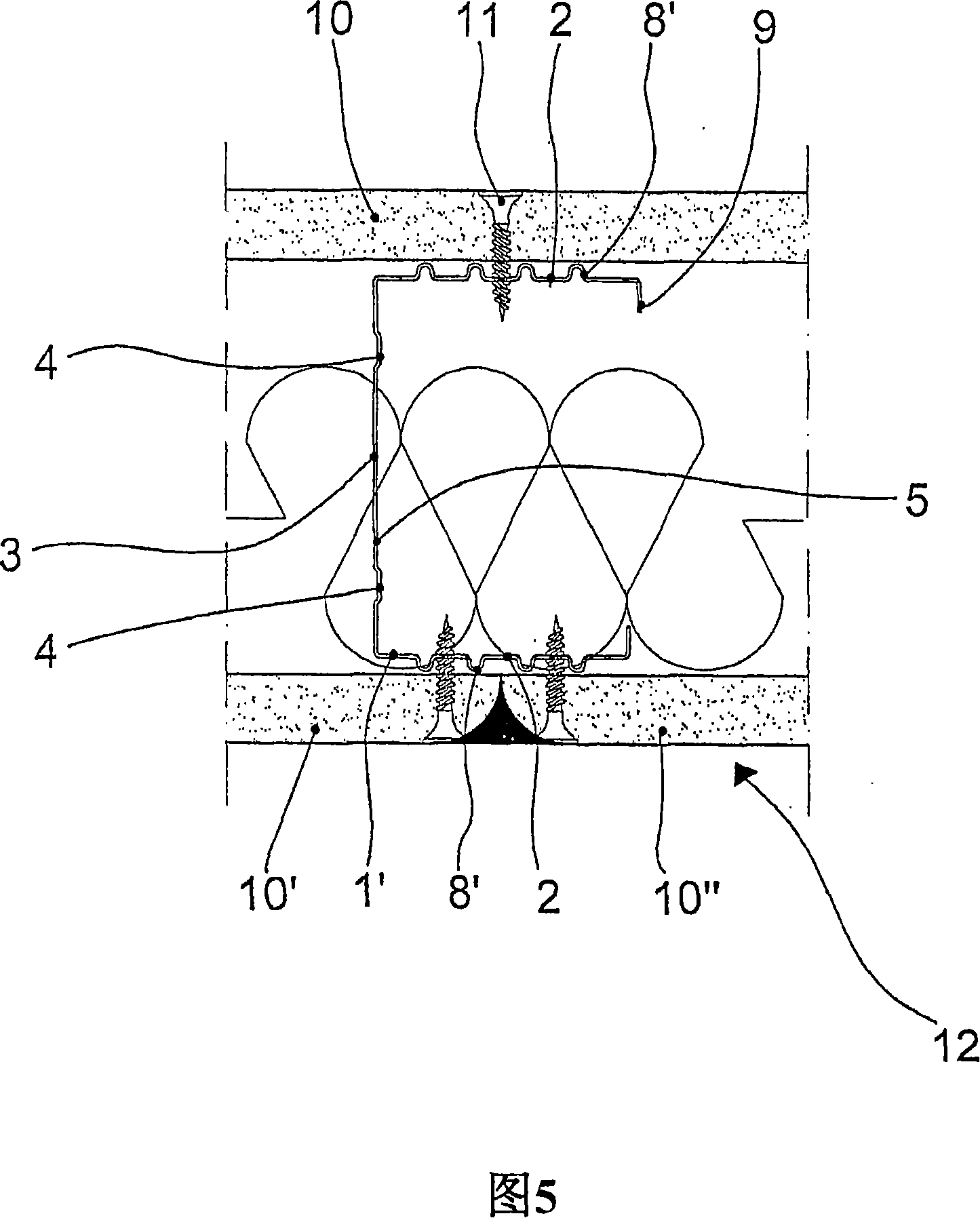 C-shaped profile and partition comprising a C-shaped profile