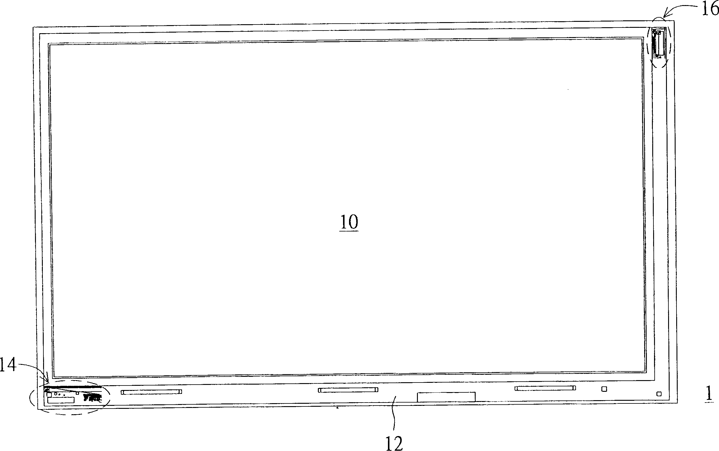 Glass substrate recognition chip and manufacturing method therefor
