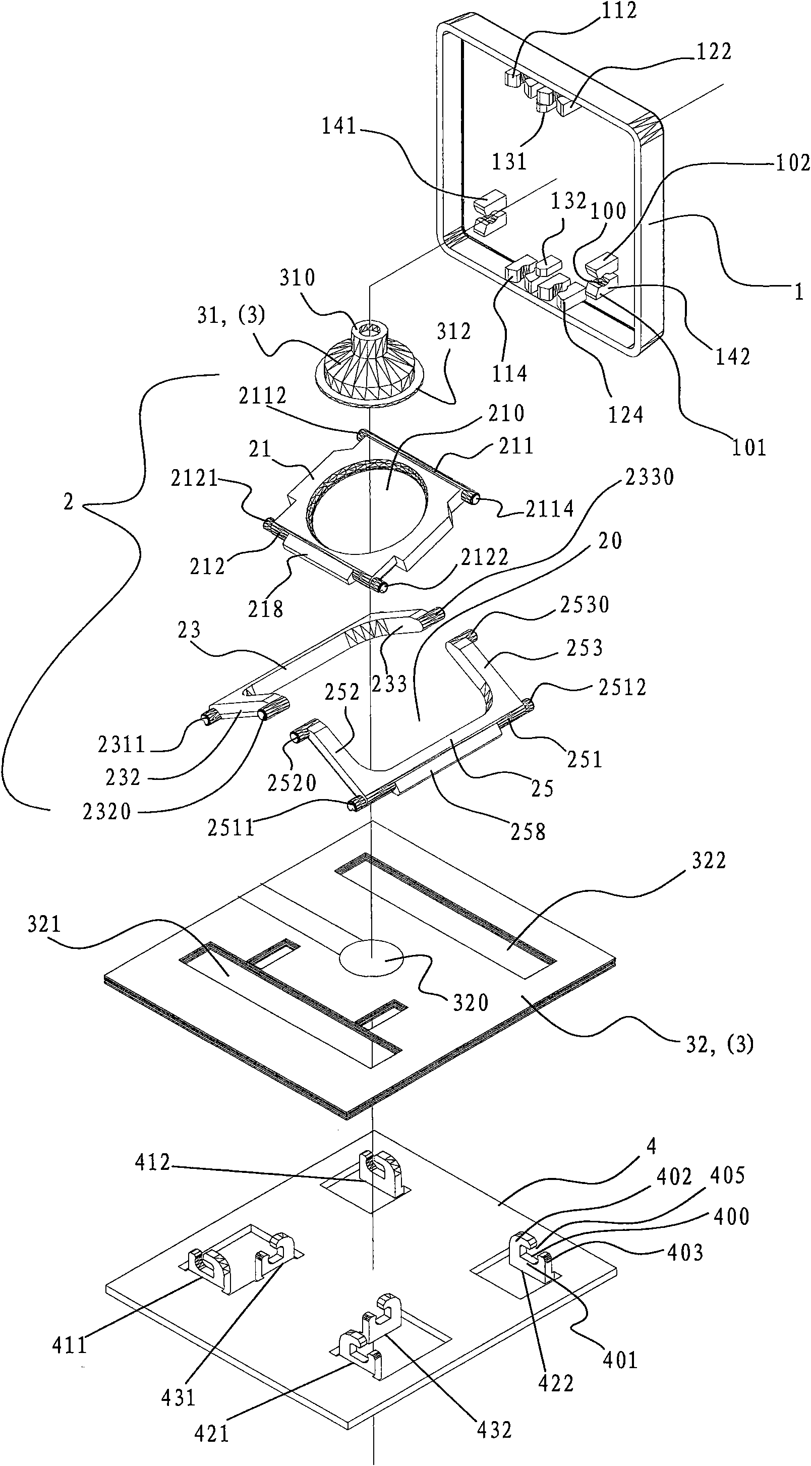 Keyboard and key lifting switching device thereof