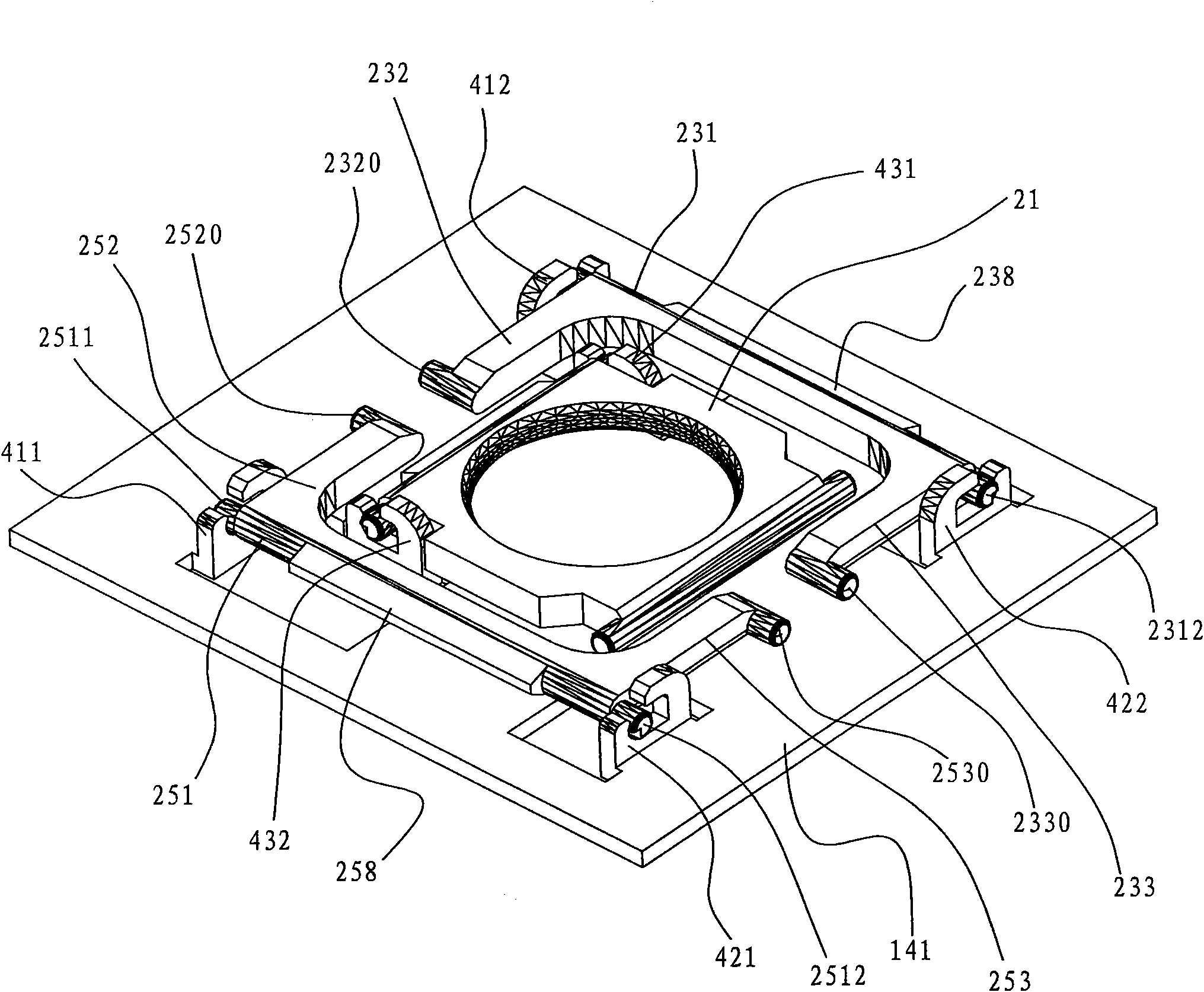 Keyboard and key lifting switching device thereof
