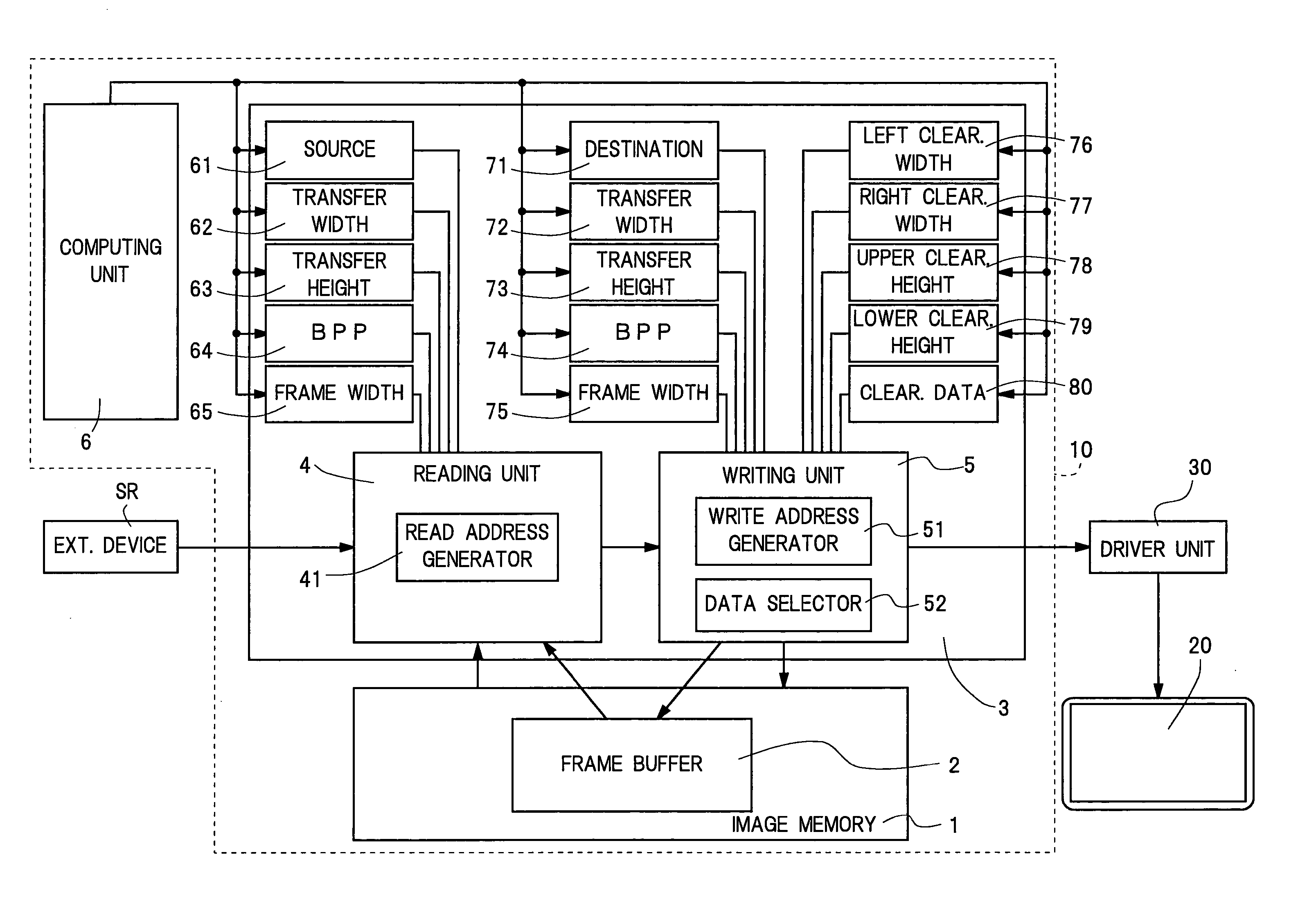 Rectangular Image Plotting Device, Rectangular Image Plotting Method, and Integrated Circuit