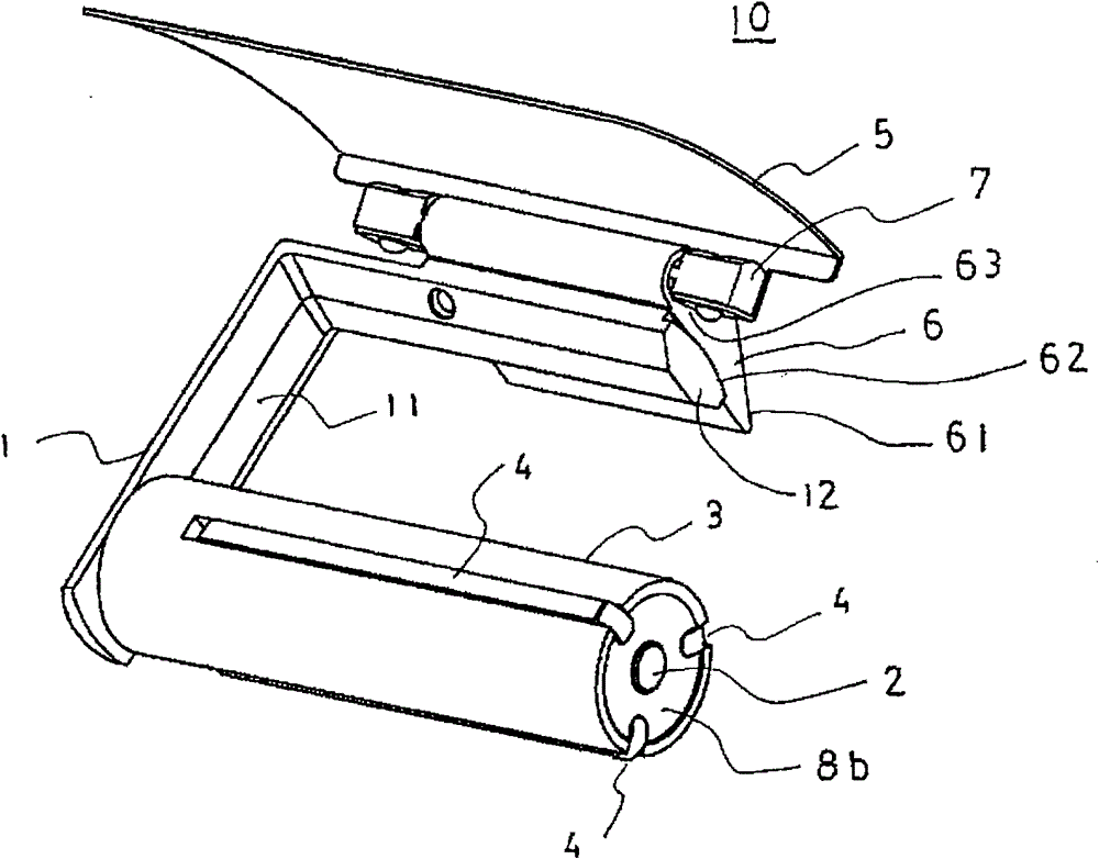 toilet paper holder