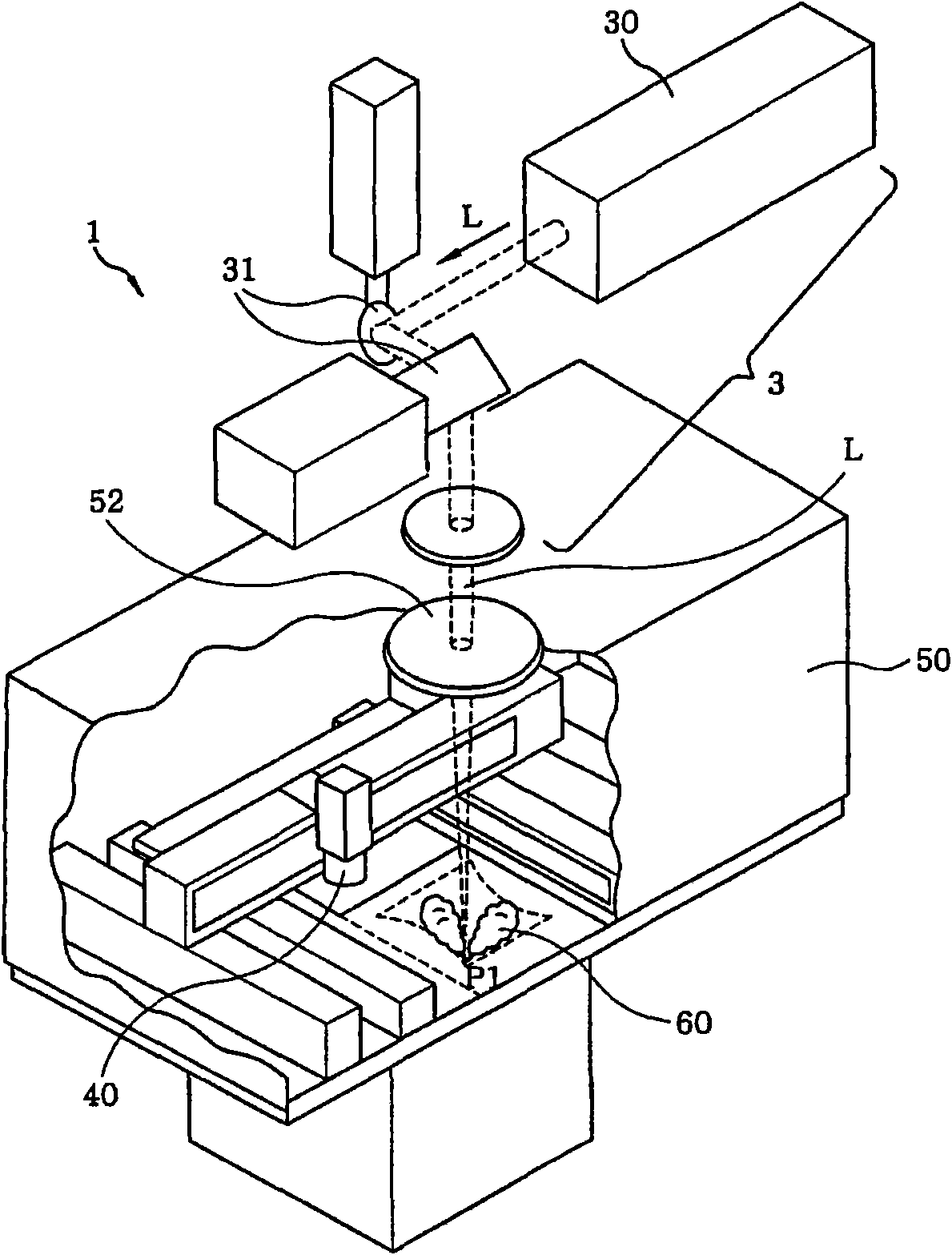 Method and apparatus for producing a three-dimensionally shaped object, and three dimesionally shaped object