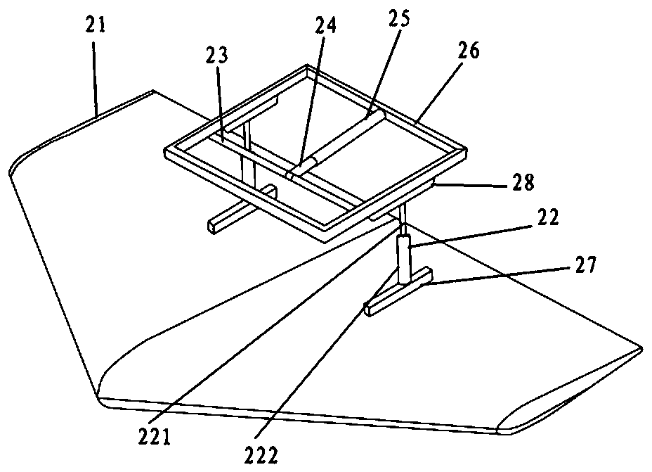 Hovercar