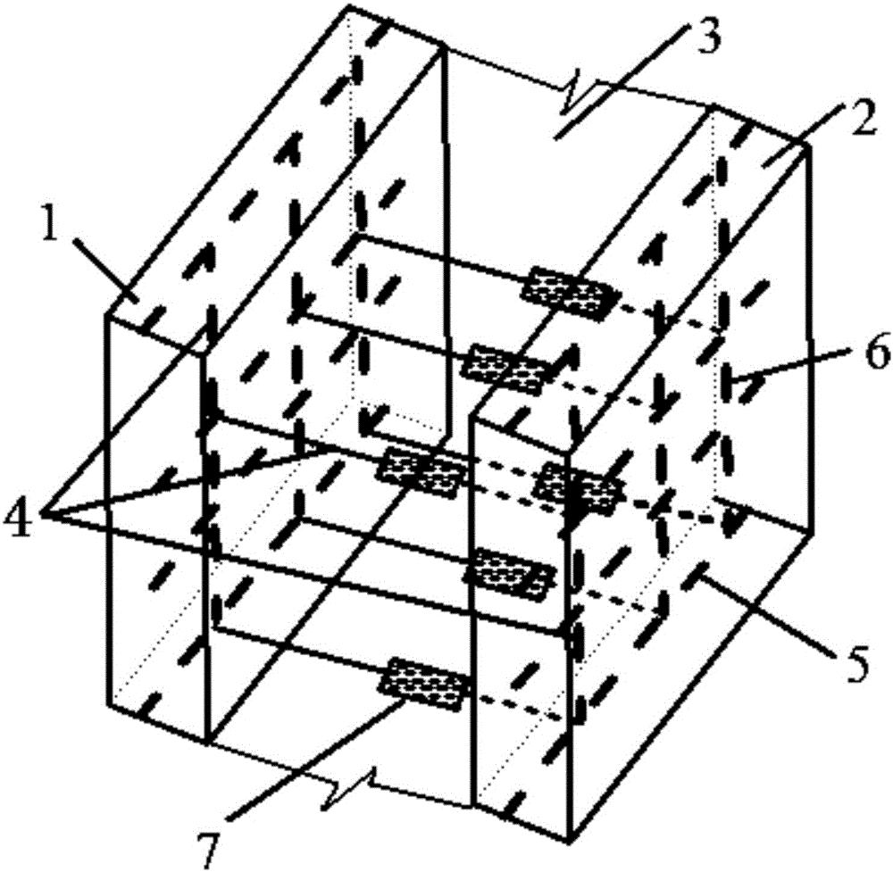 Assembly type reinforced concrete wall structure based on thermal bridge partition technology