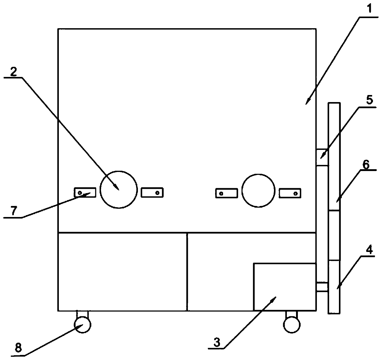 Cotton filling machine