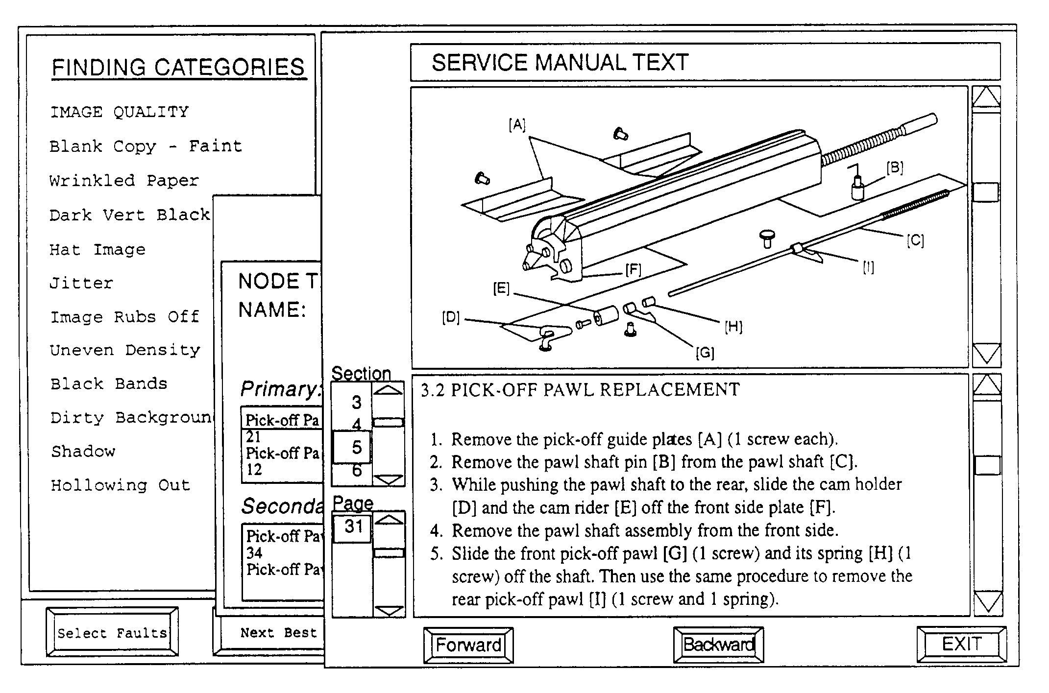 Automatic invocation of computational resources without user intervention across a network