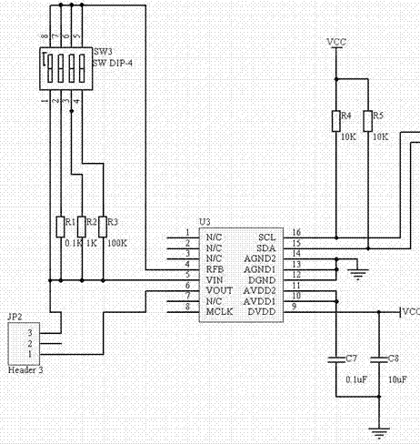 Immunosensor-based resistance-type pesticide residue detector