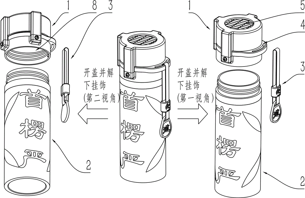 Cup lid and cup using cup lid