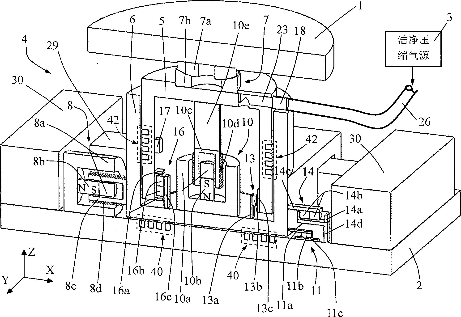 Electromagnetic damping vibration isolator with coplanar air floatation orthogonal decoupling function and angular decoupling function by aid of sliding joint bearing