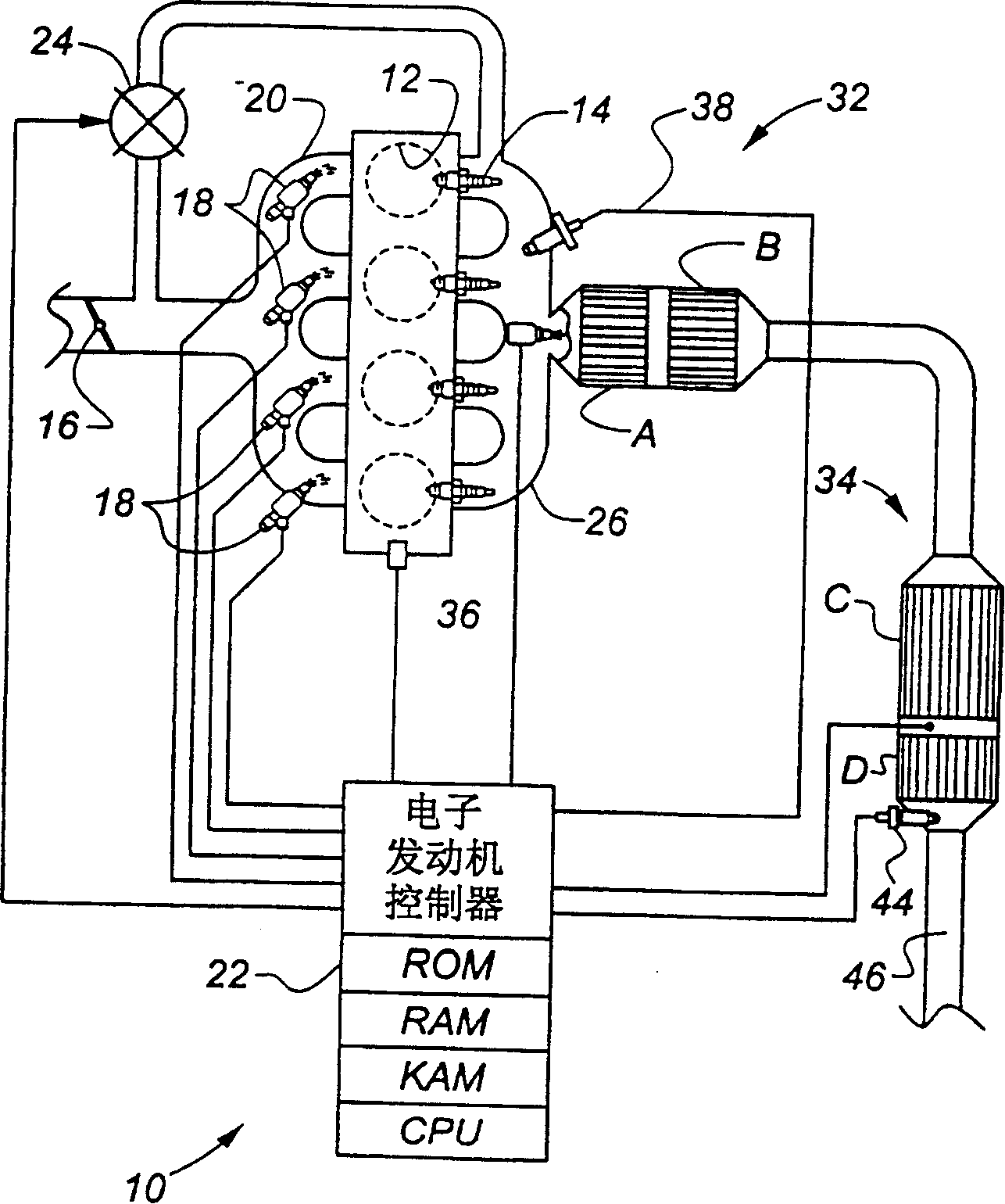 Hydrogen fueled spark ignition engine