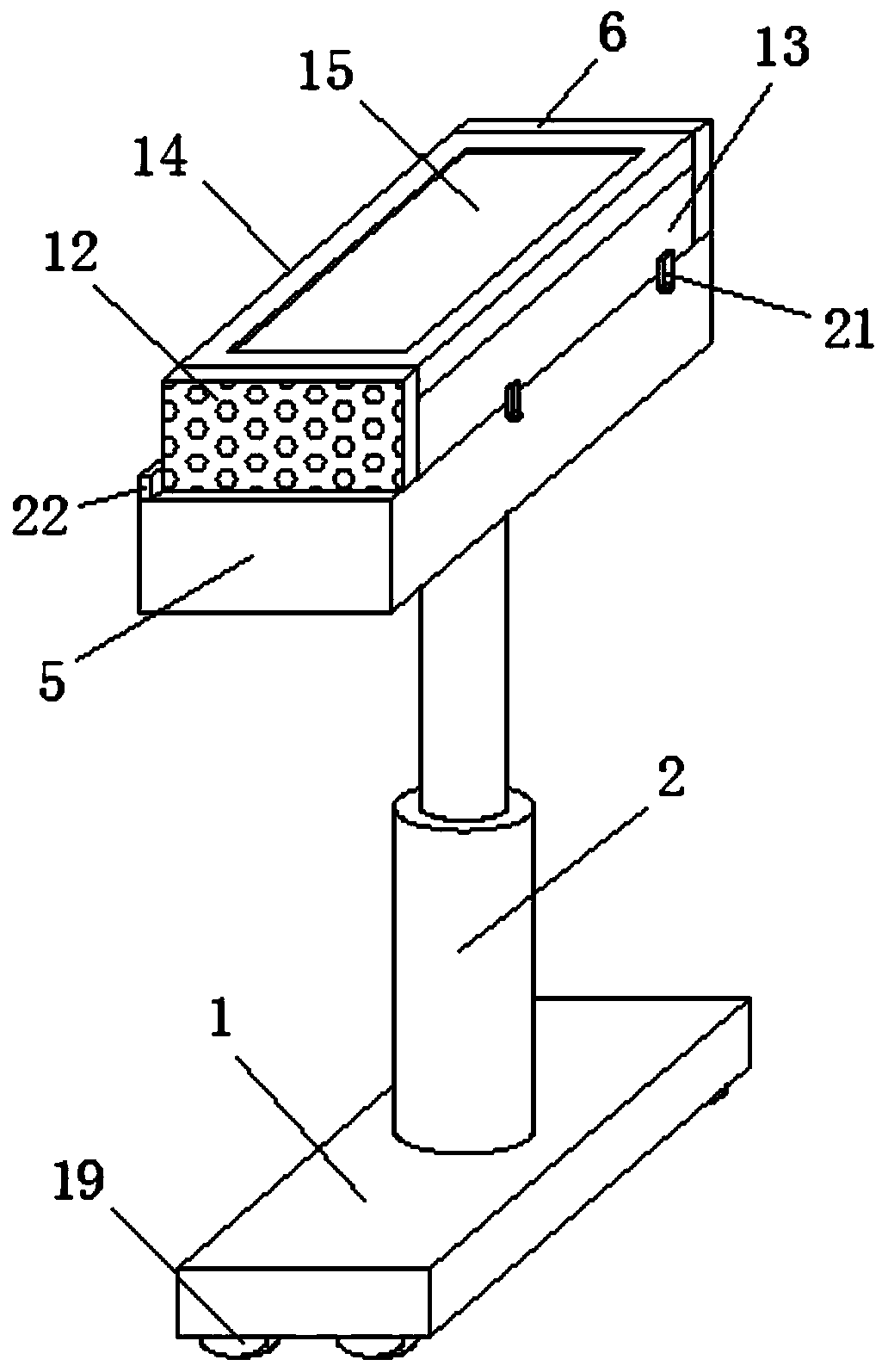 A Height-Adjustable Fixing Device for Wave Recorder