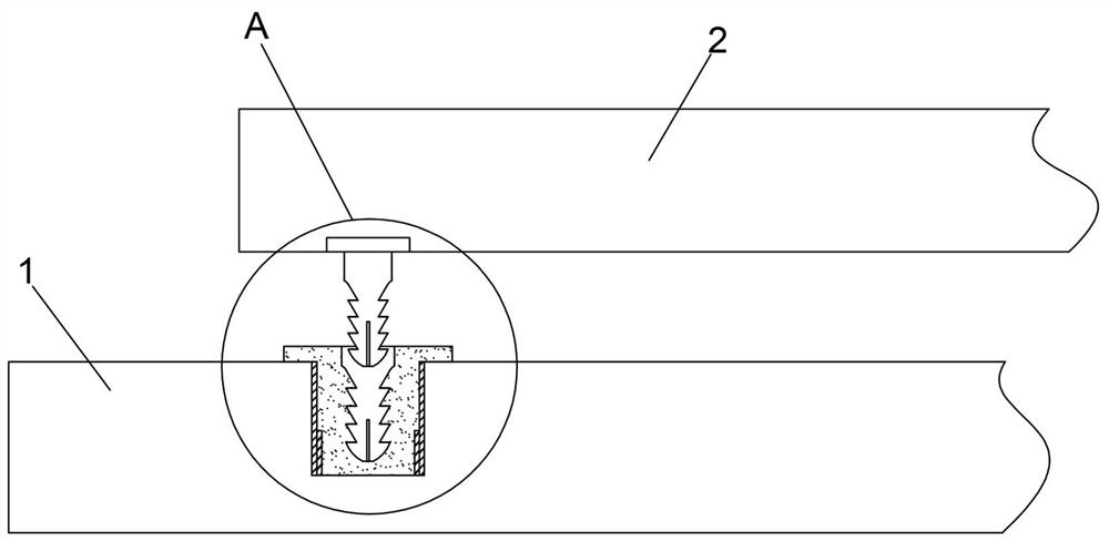 Soc integrated mainboard switching method and device