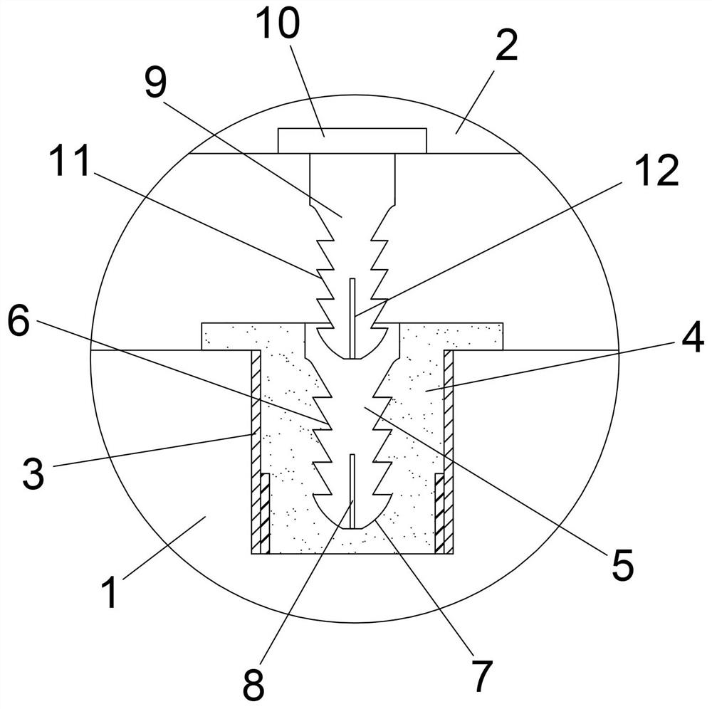 Soc integrated mainboard switching method and device