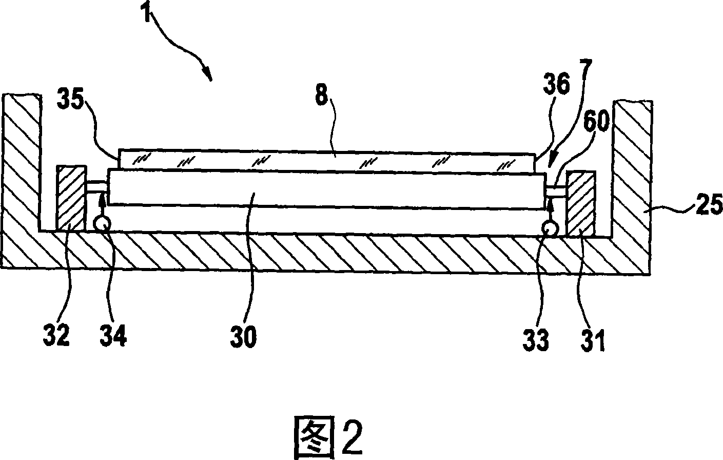Sputter chamber for coating a substrate
