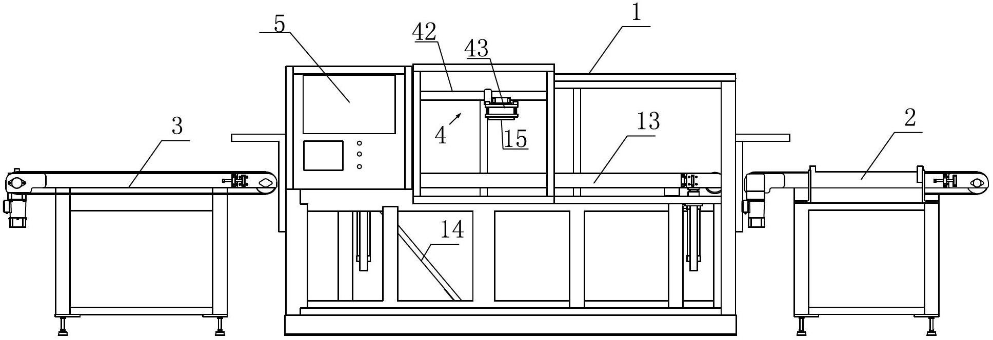 Hidden crack defect tester