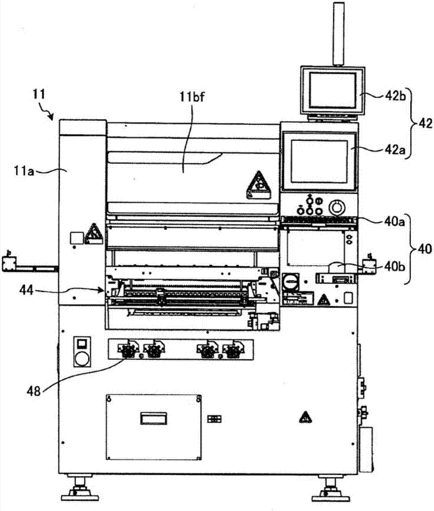 Electronic component installation apparatus, electronic component installation system and electronic component installation method