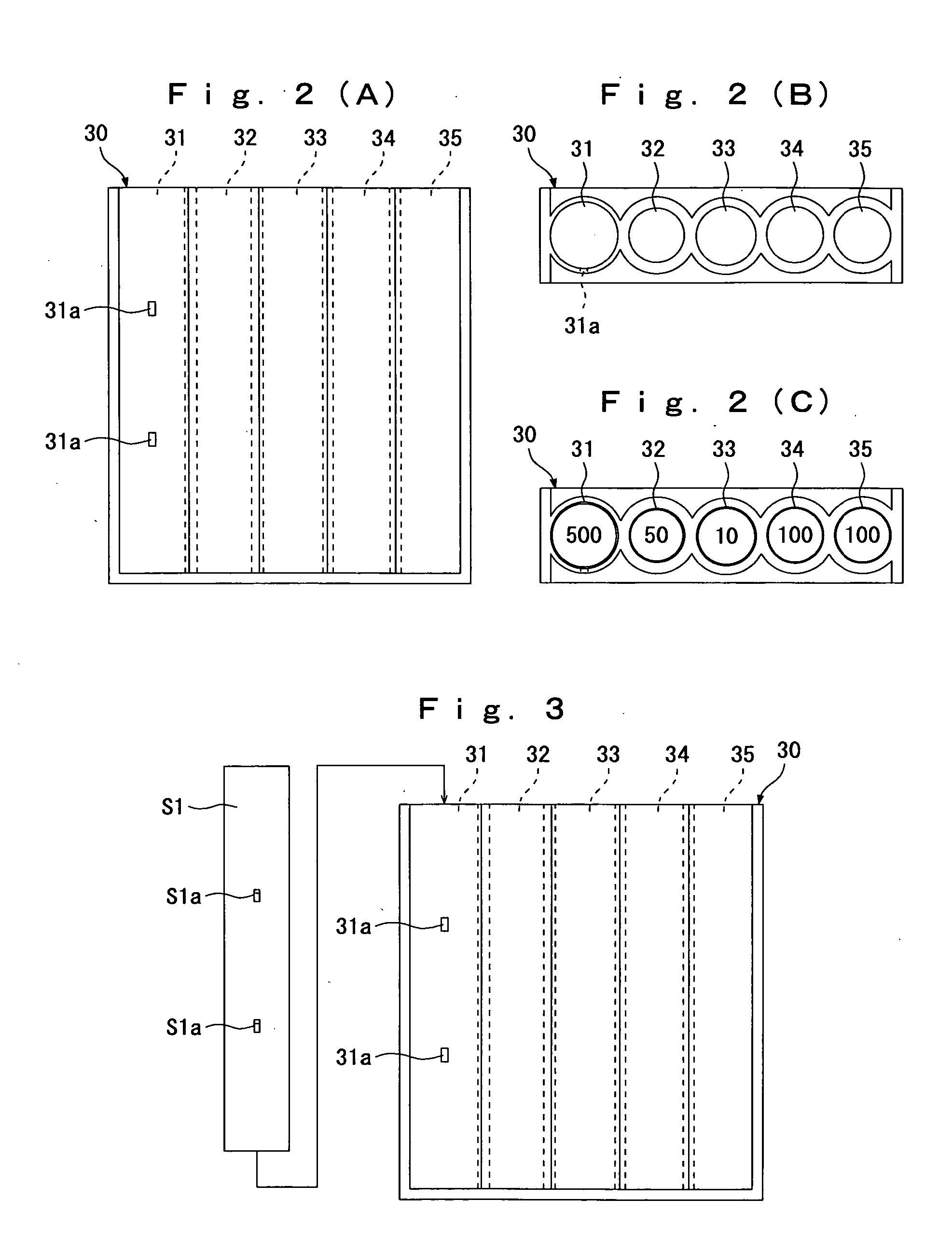 Spacer for coin storage device, coin storage device, and coin processing device