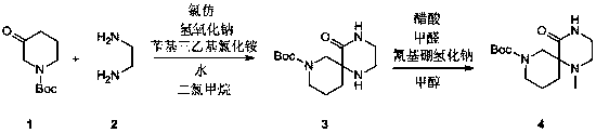 Preparation method of tertiary butyl-1-methyl-5-oxysub unit triazaspiro[5.5] undecane-8-formyl ester