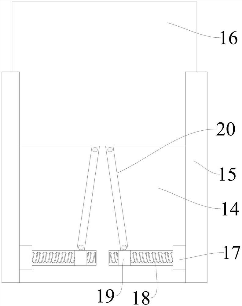 Energy-saving and environment-friendly foundation pit protection device suitable for highway engineering