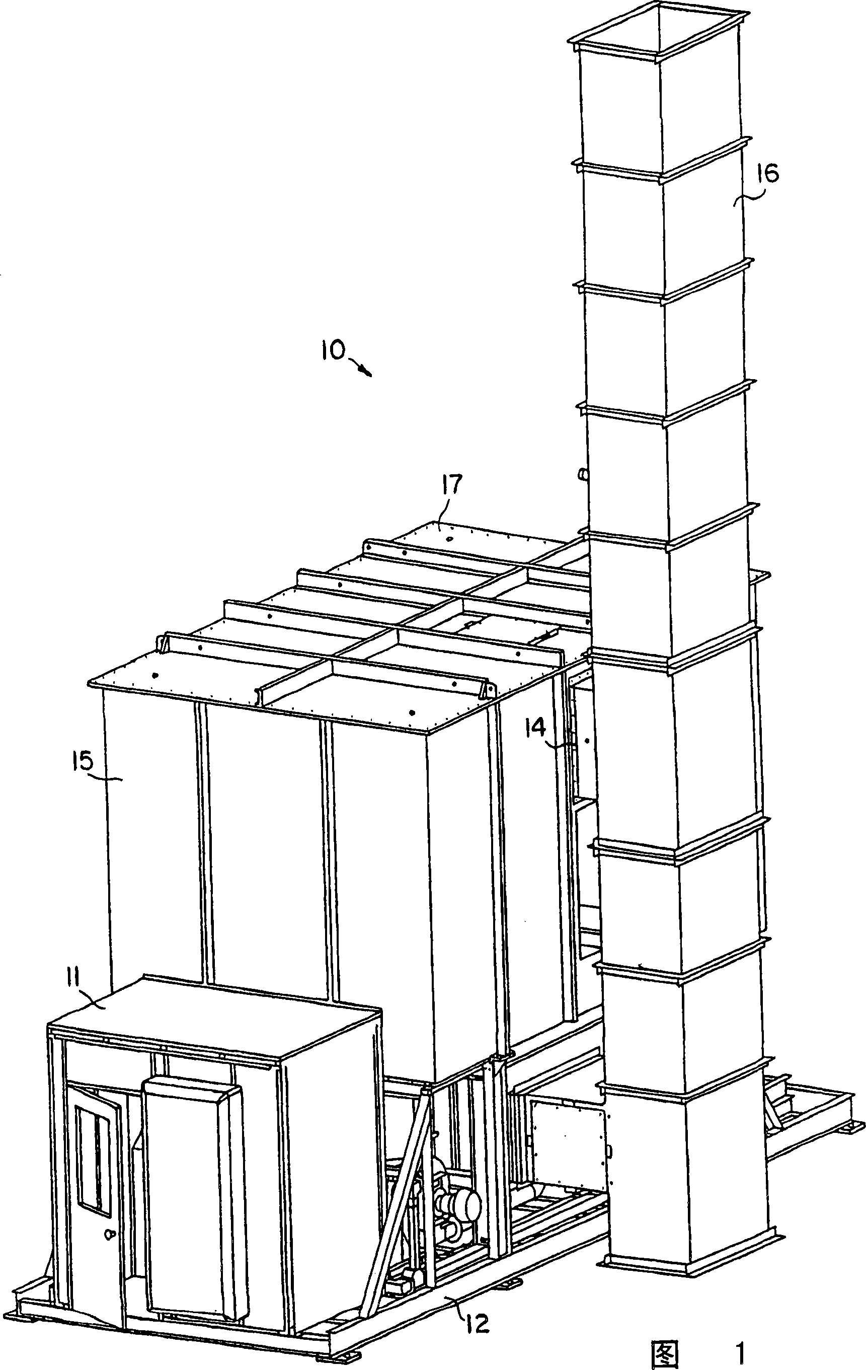 Regenerative thermal oxidizer