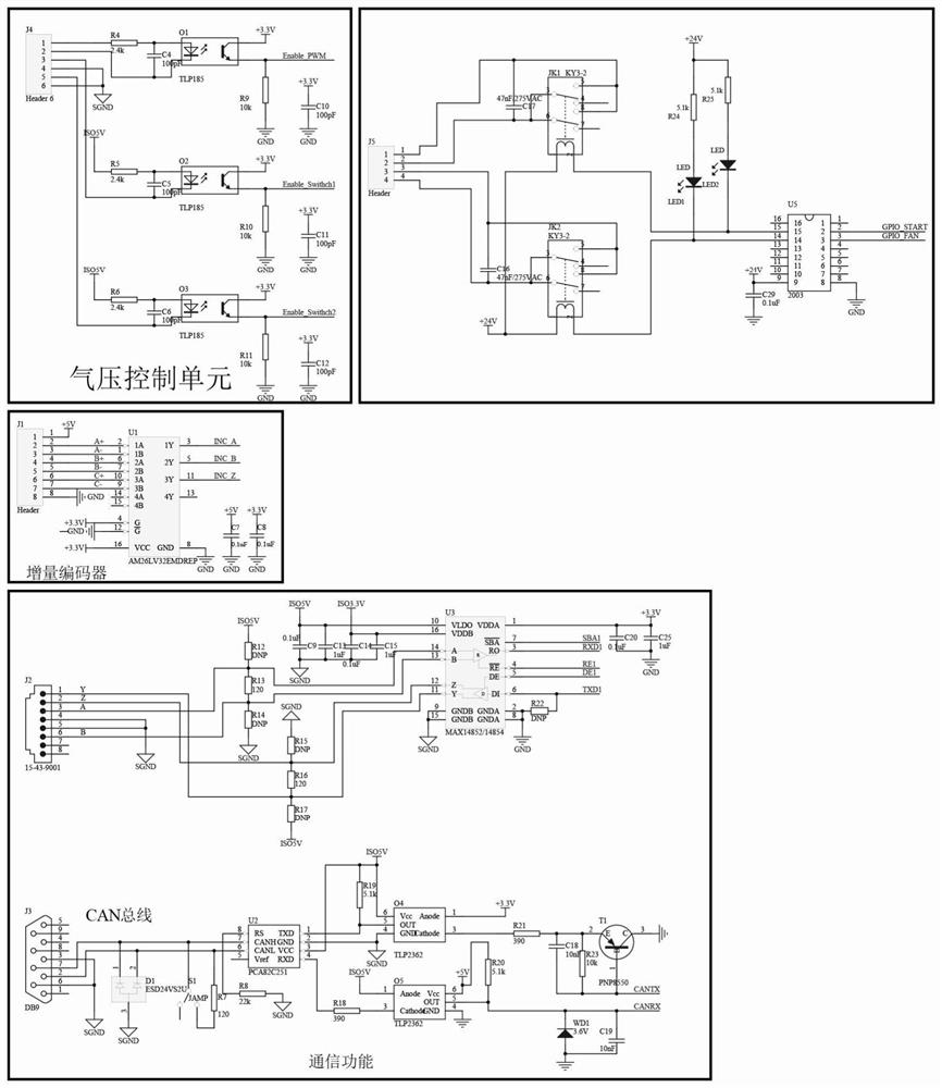 Distribution transformer body drying treatment converter power supply device and treatment method