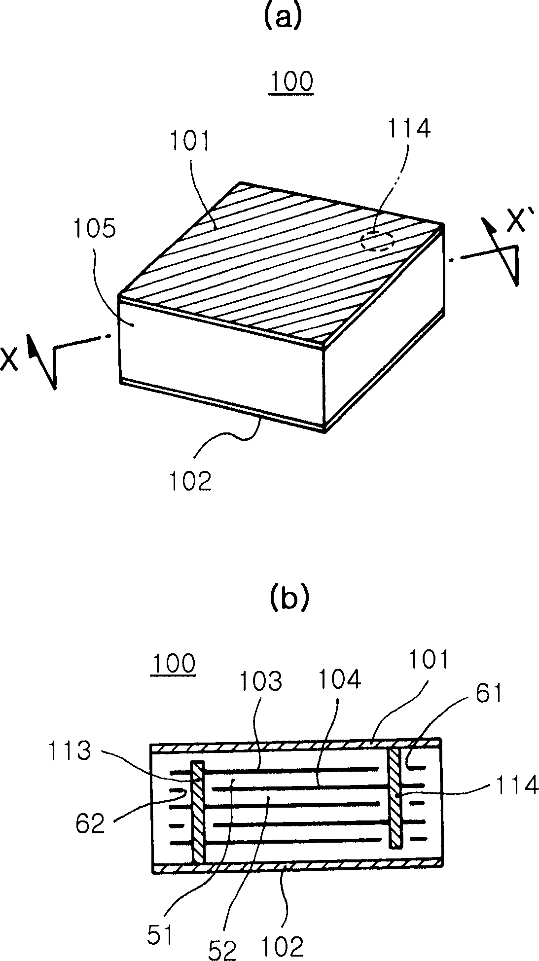 Embedded multilayer chip capacitor and printed circuit board having the same