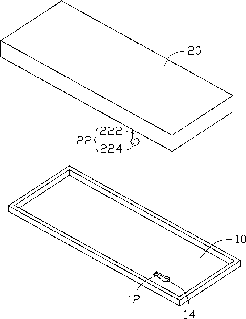 Locking structure of electronic device