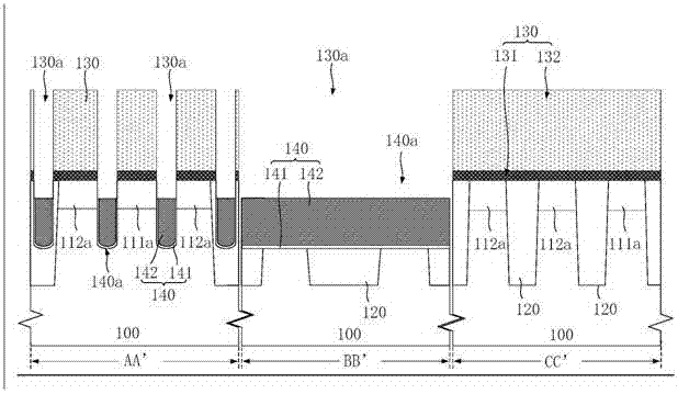 Storage, formation method thereof and semiconductor device