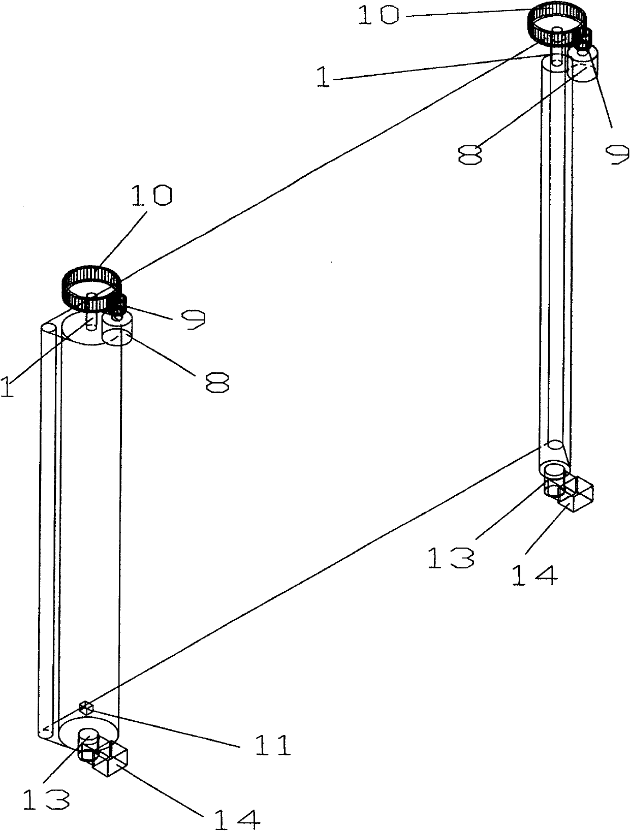 Outdoor large screen display device