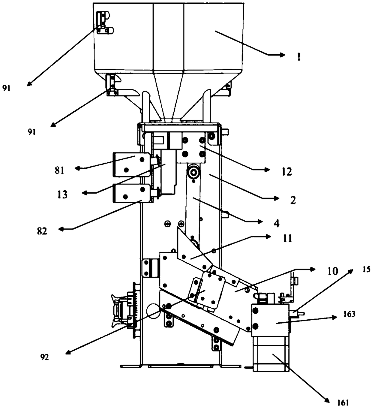 Cup lifting device and reaction cup loading system