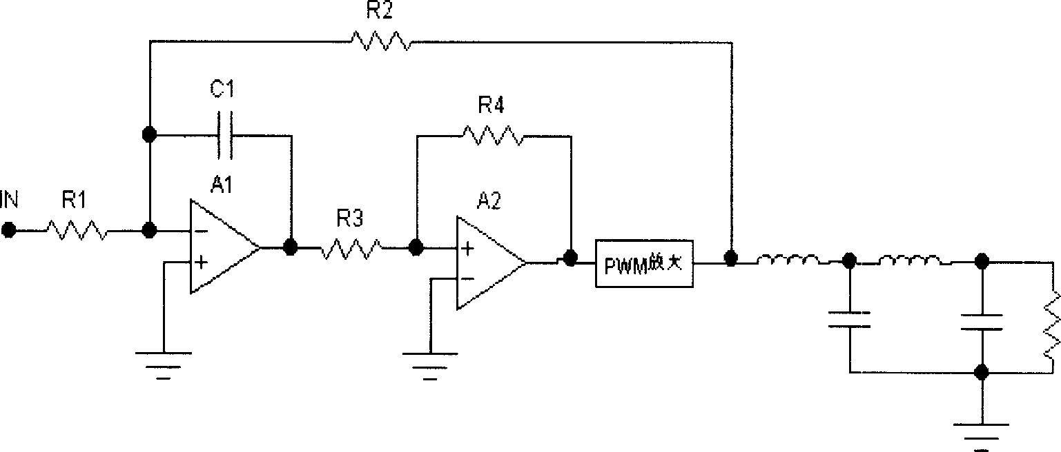 A low distortion Class D amplifier