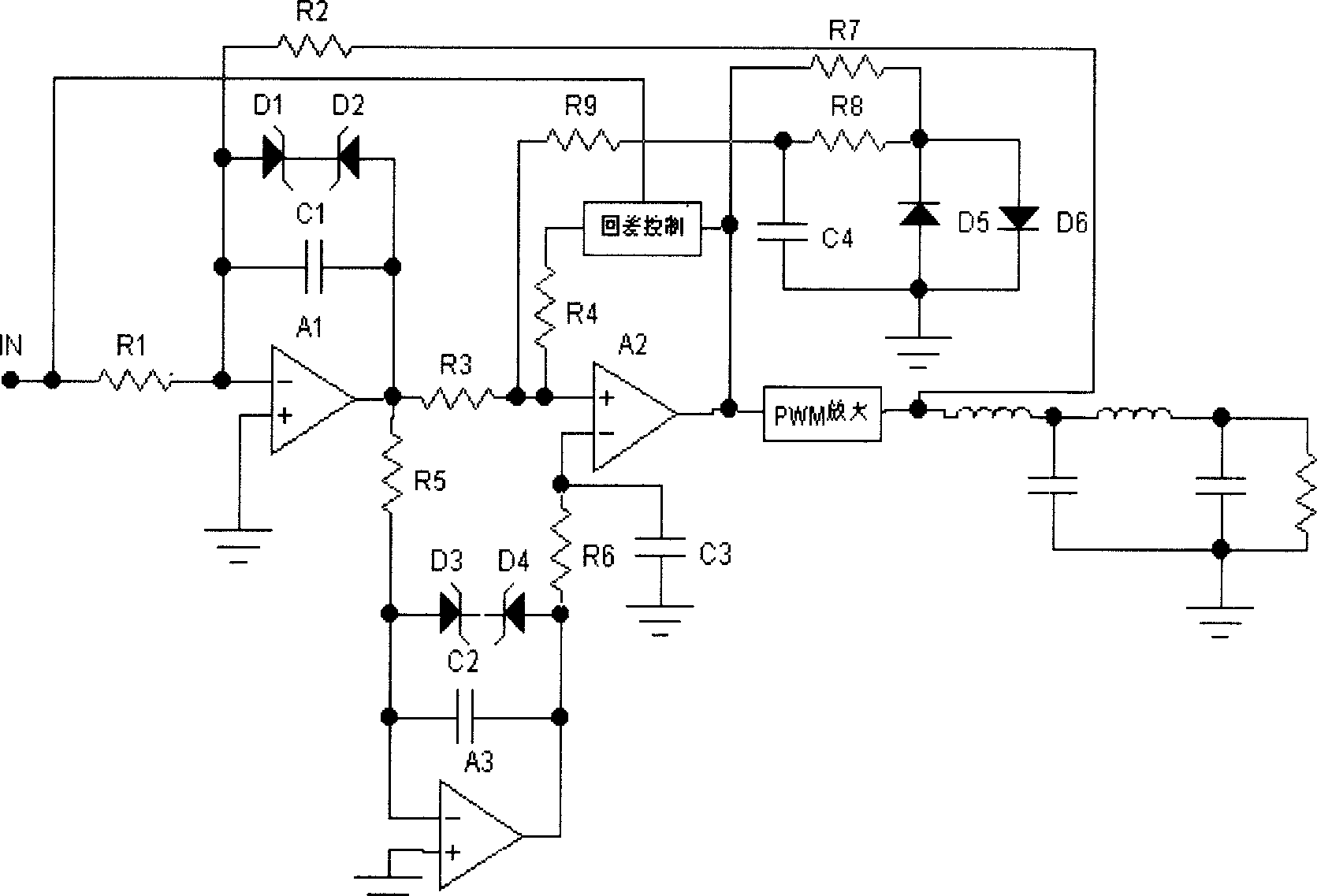 A low distortion Class D amplifier