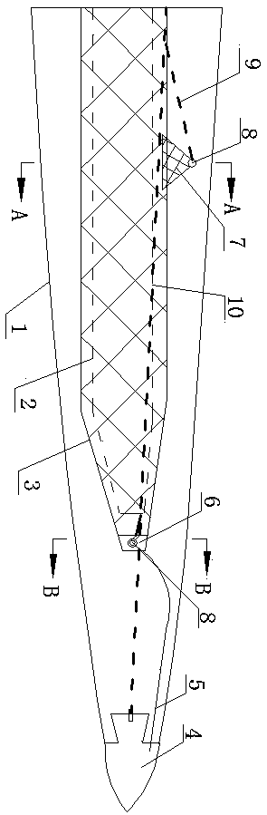 Lightning protection system of wind power blade