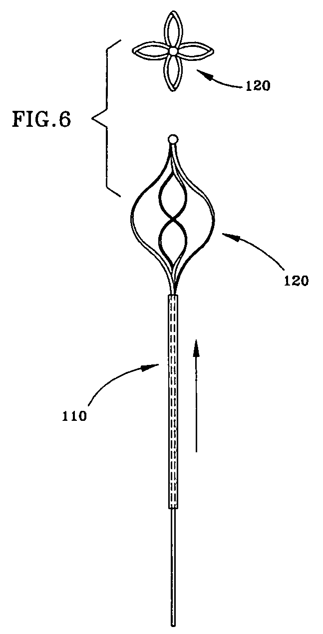 Surgical device