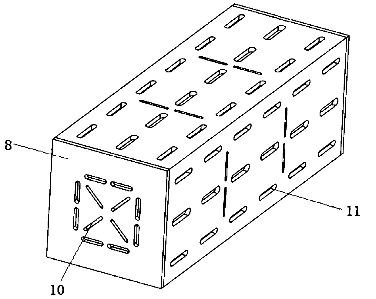 High-rigidity beam structure