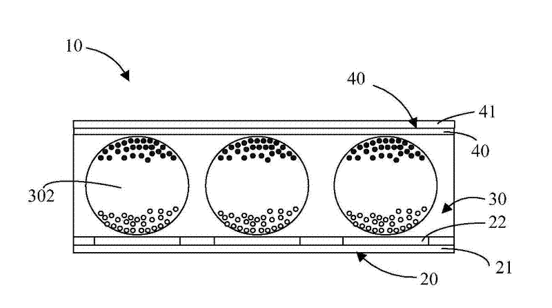 Electronic paper device