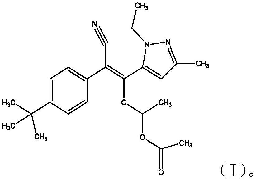 Acaricide composition containing pyraclostrobin and spirocyclic tetronic acid pesticide