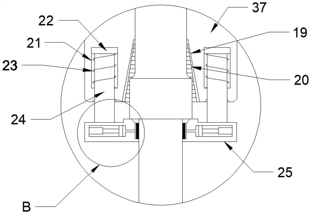 Air tightness detector for hydraulic shock absorber