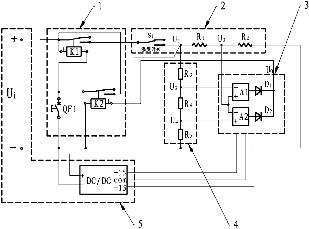 Aviation storage battery heating and self-checking protection circuit