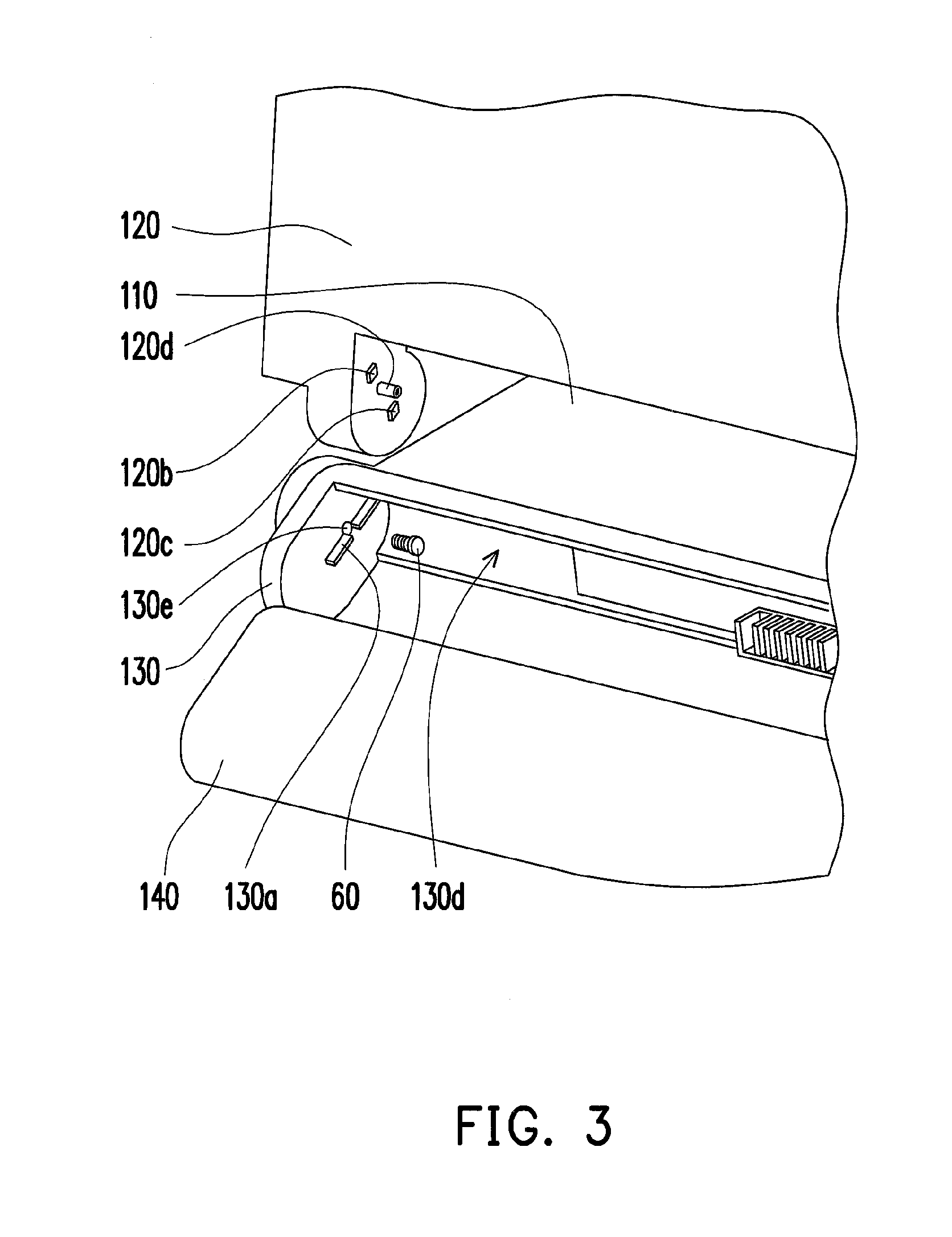 Portable electronic device