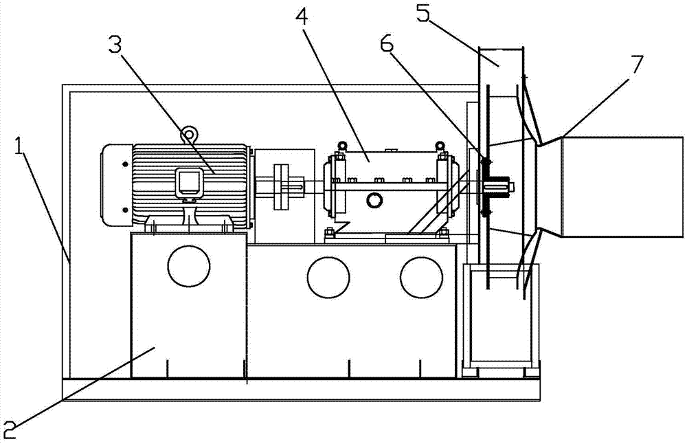 Indoor humidifying fan