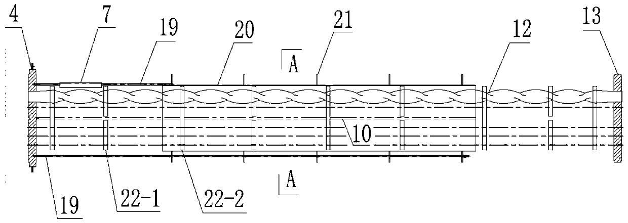 High-efficiency vibration-free gas-water heat exchanger