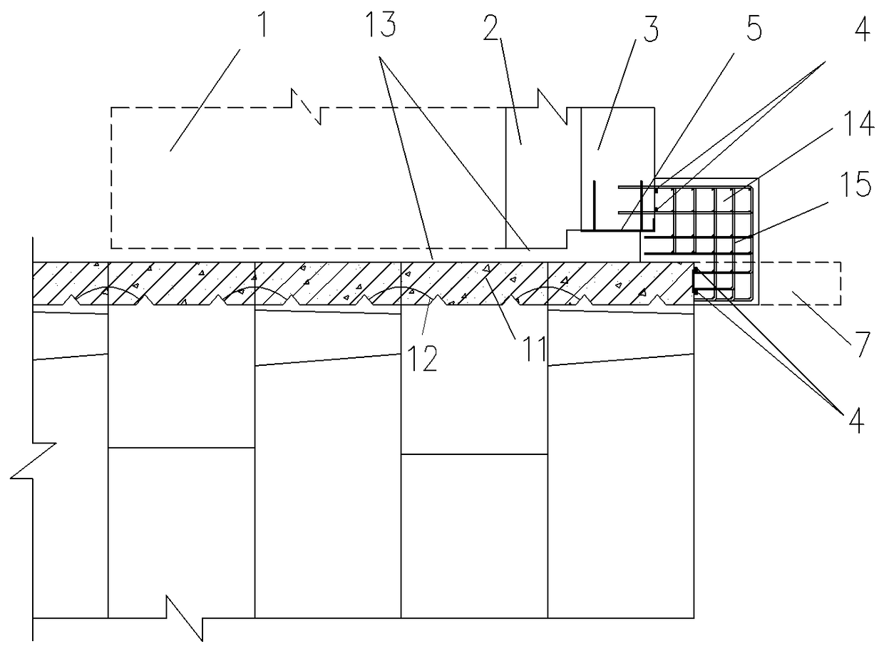 Shield machine access hole connector processing structure and method thereof