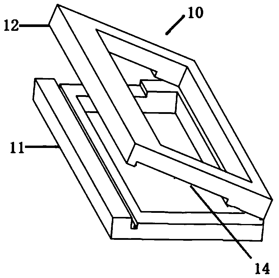 Interbody fusion cage