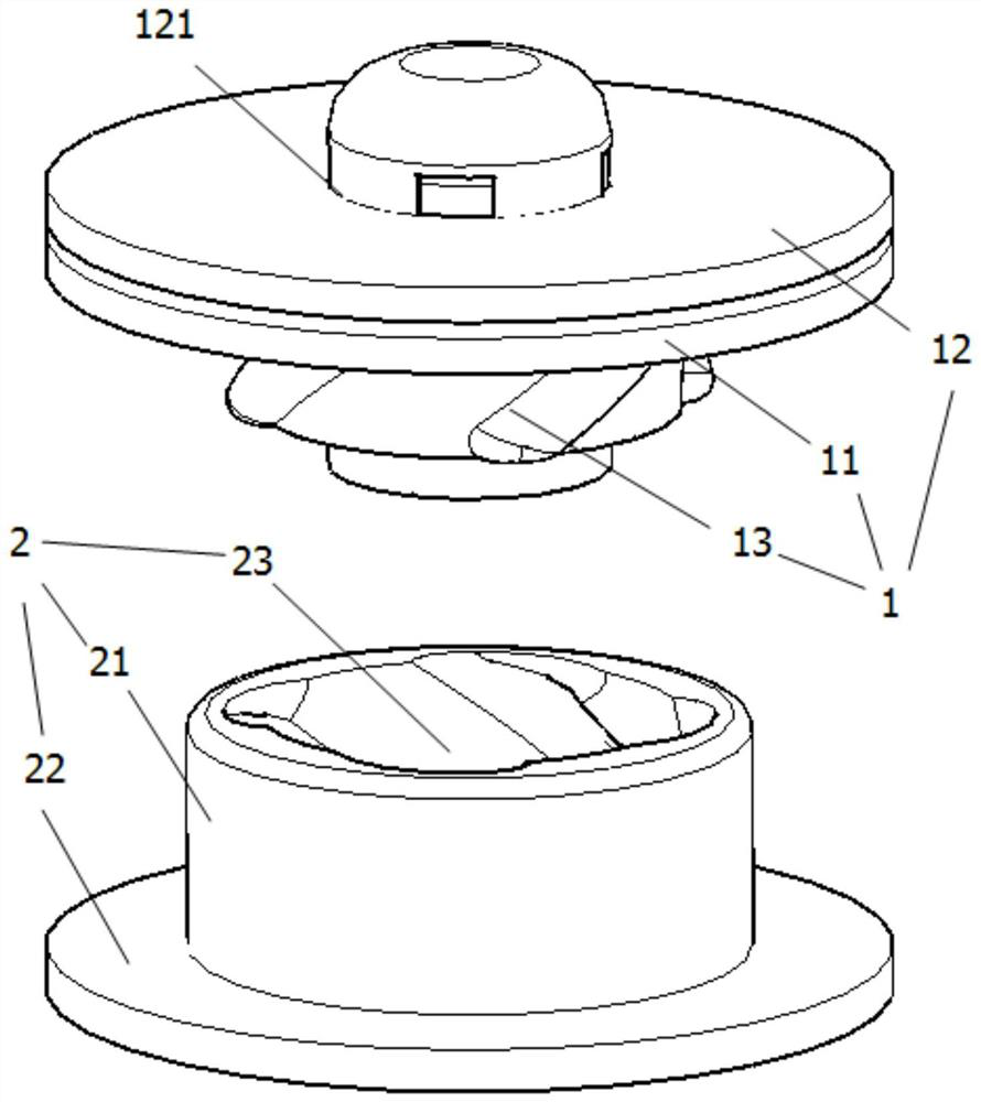 A self-locking snap button