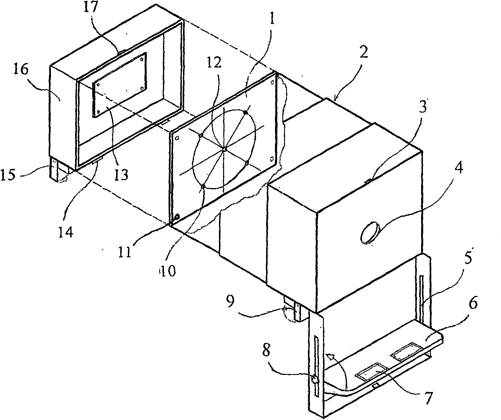 Four-point vision range detecting device and detecting method