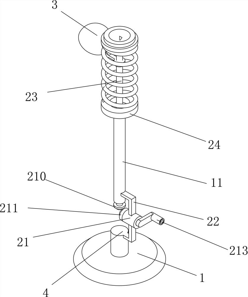 A lamp that can change angle and height