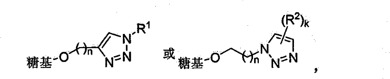 Triazole glucoside, method for synthesizing same by enzyme chemical method and application thereof