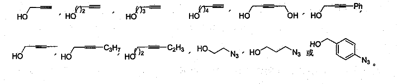 Triazole glucoside, method for synthesizing same by enzyme chemical method and application thereof